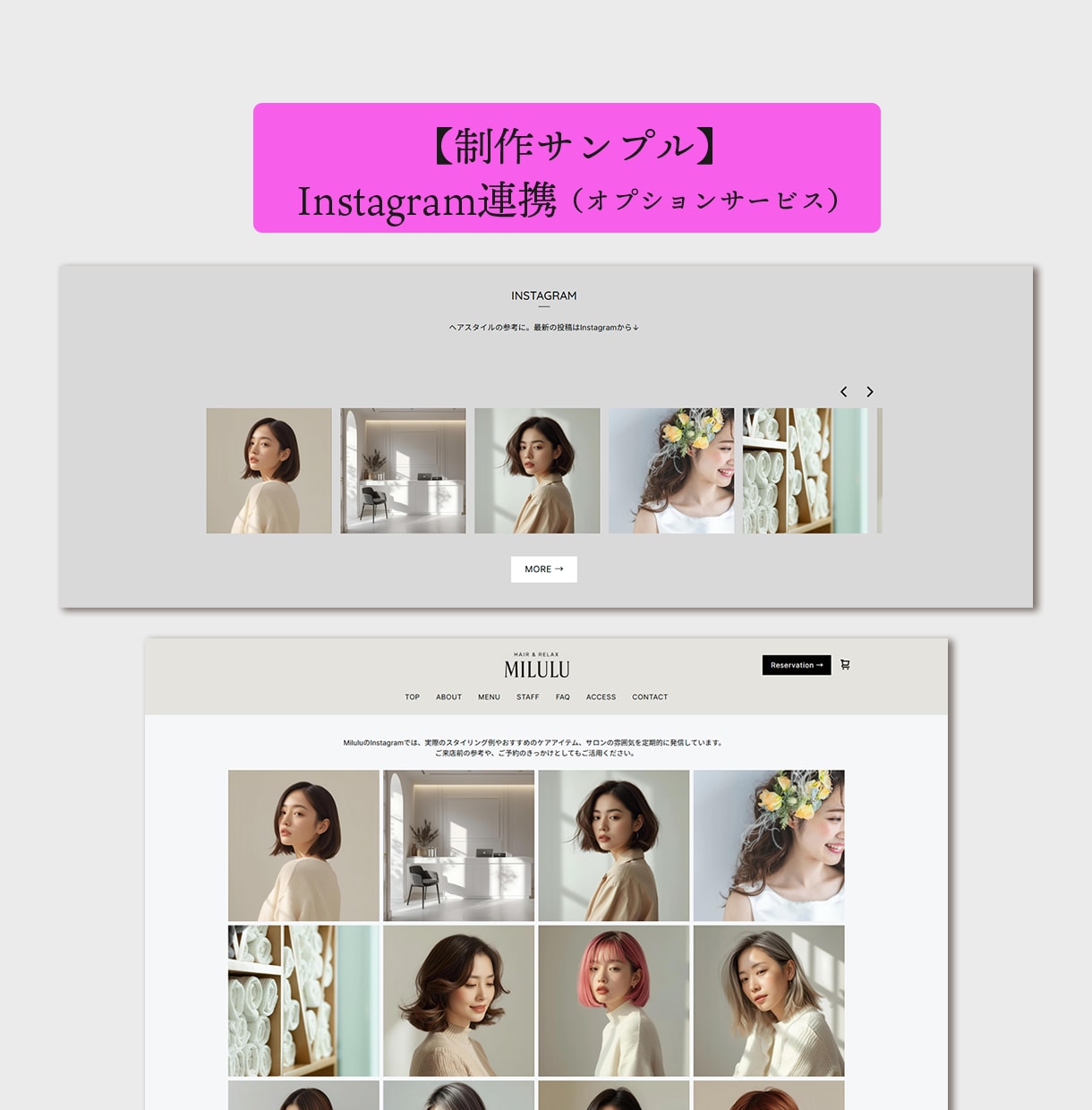 Squareのみで完結！簡単ECサイト作成します フリープラン活用！手軽にオンライン販売スタート！ イメージ8