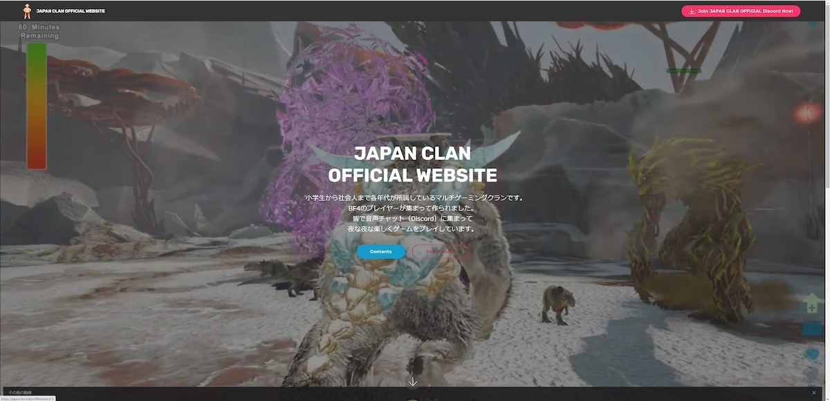 LPをサクッと作成します LPがすぐに欲しい人、対応いたします。 イメージ1