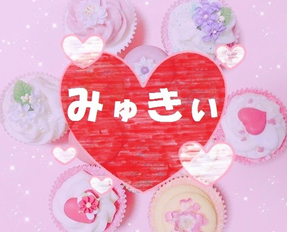 相談のります 癒し系女子が心を軽くするようお手伝いします★ イメージ1