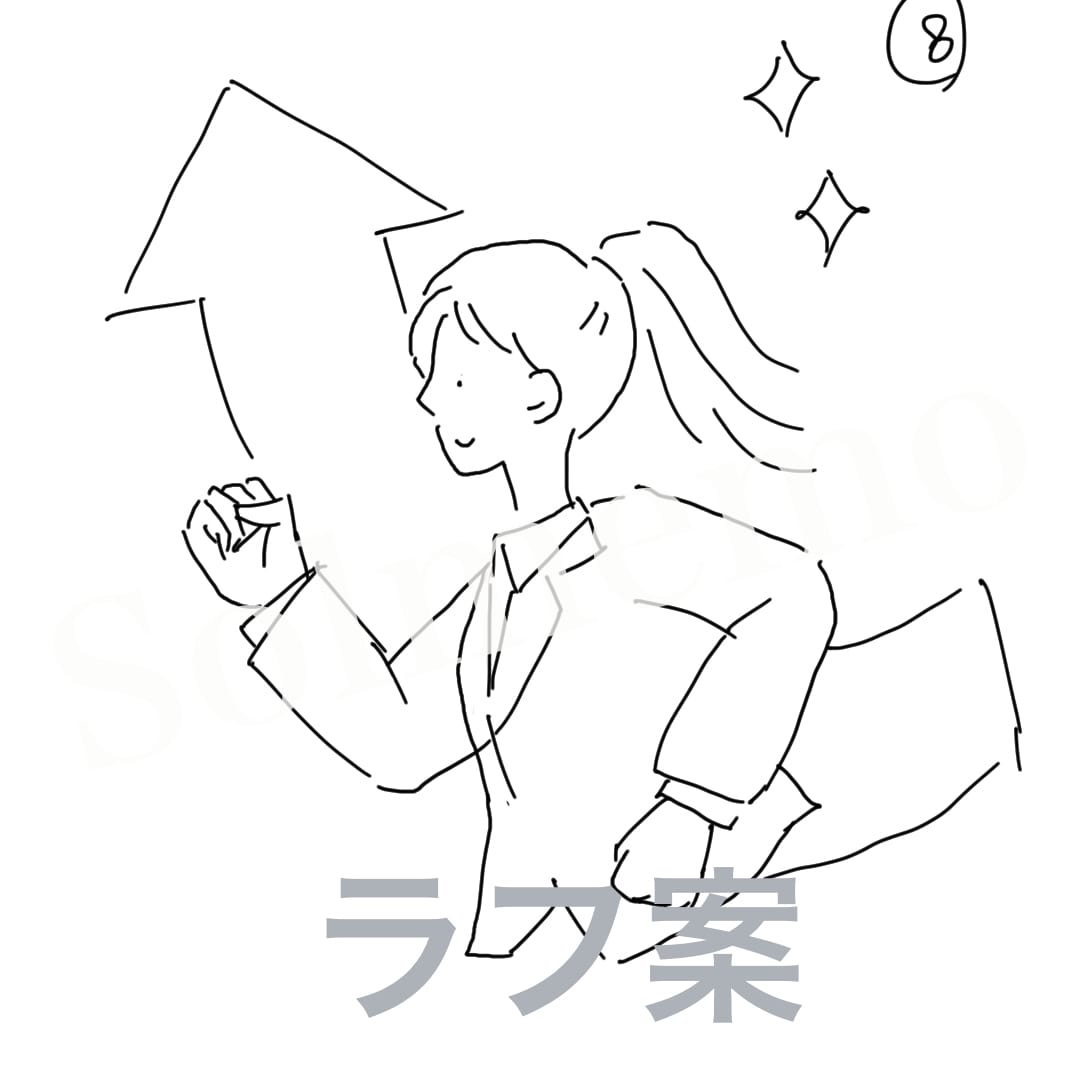 リッチでシンプル可愛いイラストを制作します ◆プロイラストレーターがイメージに合ったイラストを制作！ イメージ2
