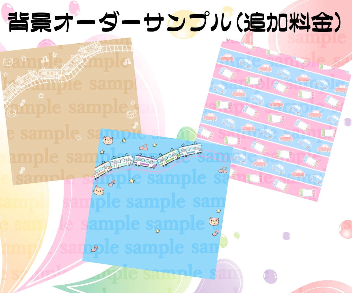 可愛い似顔絵描きます あなただけの1枚いかがですか？ イメージ5