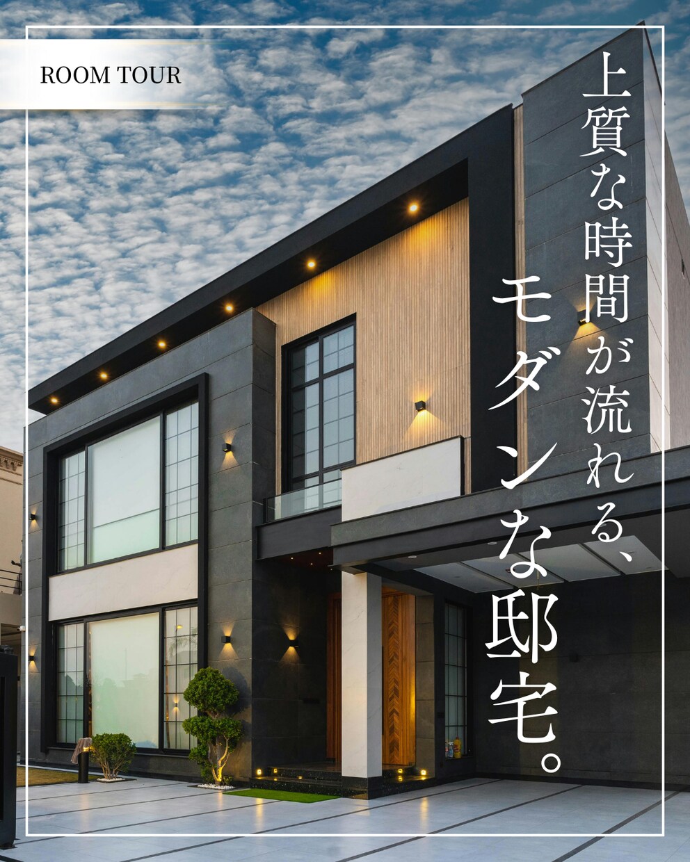 Instagramの投稿用画像作成します 世界観×集客を意識したデザインを作成します イメージ4