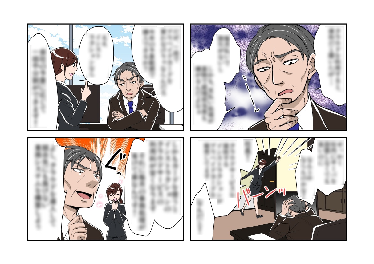 広告やチラシ、ＬＰページ等の漫画を描きます 見やすく分かりやすい漫画で商品のＰＲなどをしてみませんか？ イメージ5