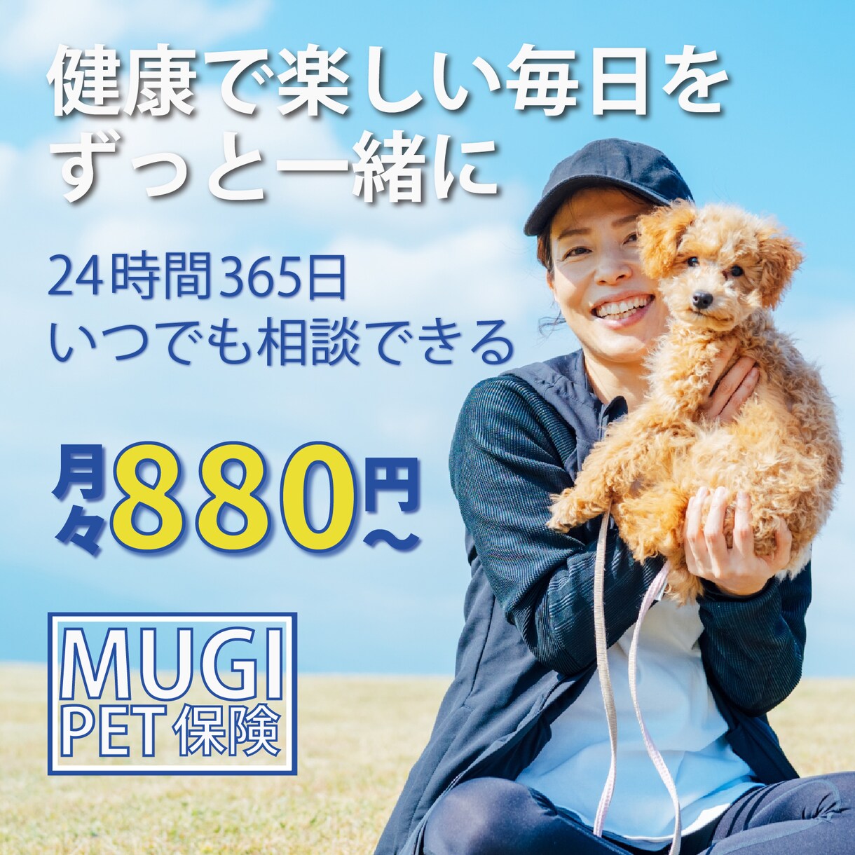 高品質・低価格のバナー・サムネイル制作します ご要望にお応えできるよう尽力いたします。 イメージ9