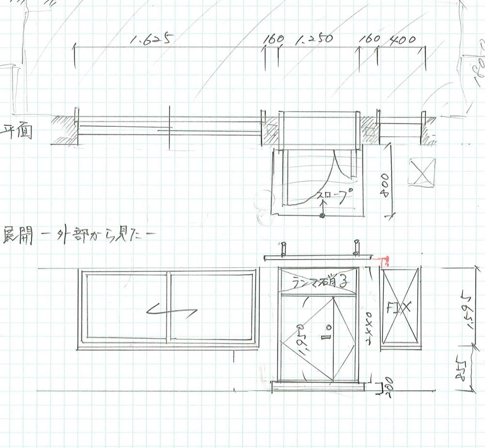 図面作成致します 図面トレース、修正代行します【jwCAD】 イメージ3