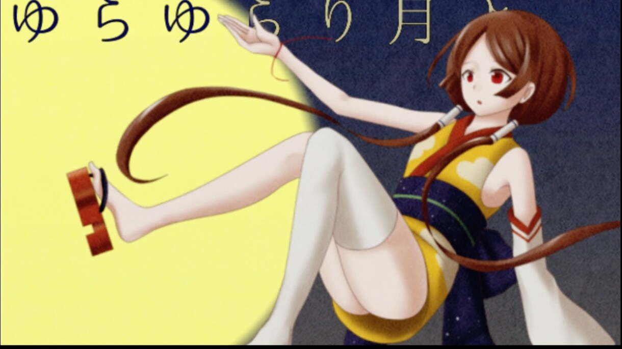 イラストご依頼お受けいたします 女の子の立ち絵から一枚絵まで！ イメージ2