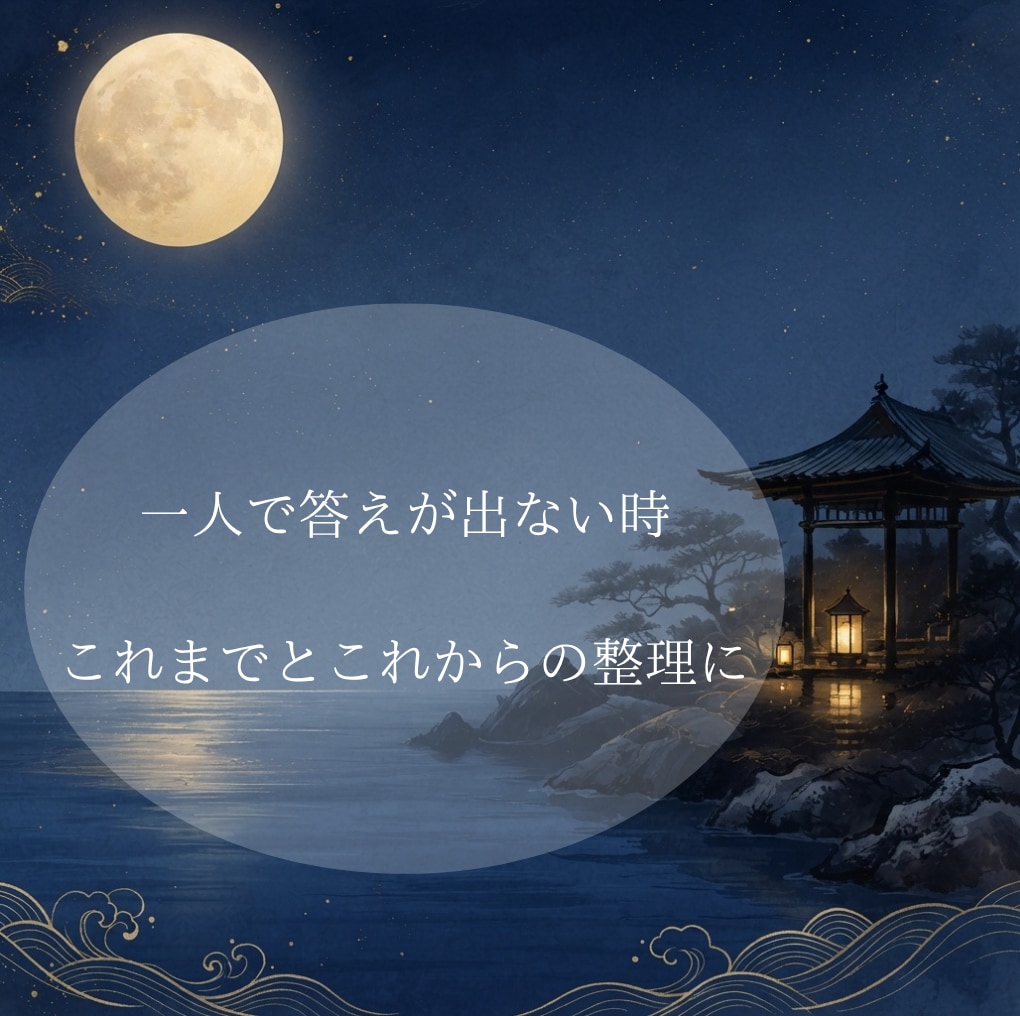 ゼロから恋愛相談！まずはとりあえずここで済ます 元No.1ホスト（1年以上連続）えのが完全版戦略恋愛サポート イメージ8