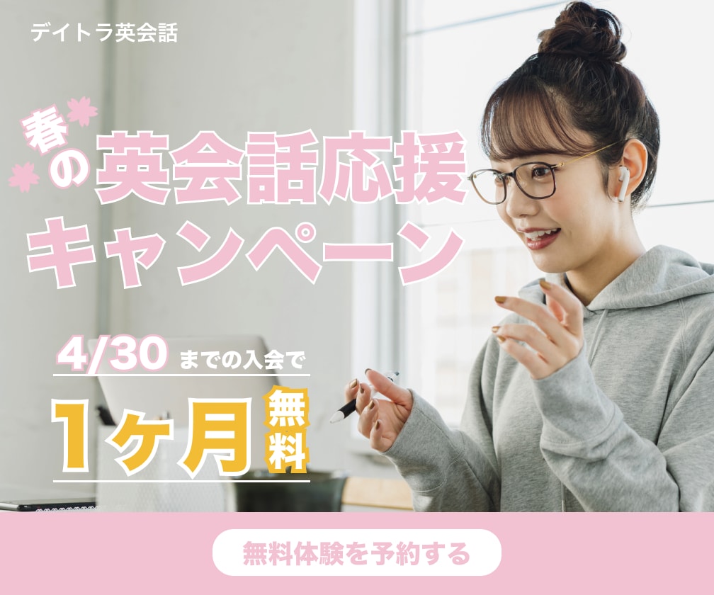 格安で高品質なバナー制作します ヘッダー/バナー/アイキャッチ/SNS/ブログ/ショップ イメージ2