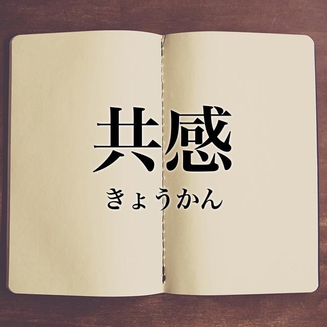 育児や夫婦関係に行き詰まった時共感させて頂きます 30冊以上の育児本を読み尽くした現役パパさんからの処方箋 イメージ2