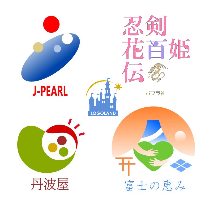 初出品！パッと情景が思い浮かぶ絶妙ロゴを提案します ☆大学や企業、公共団体から個人のお店まで幅広い採用実績☆ イメージ4