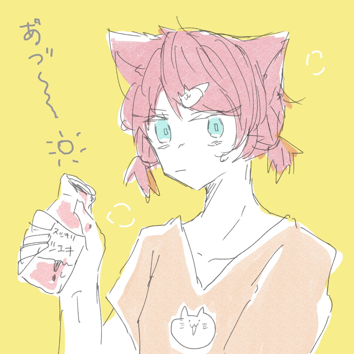 ゆるっ！とラフめのイラスト描きます 創作や夢や腐などジャンル対応可能です！ イメージ4