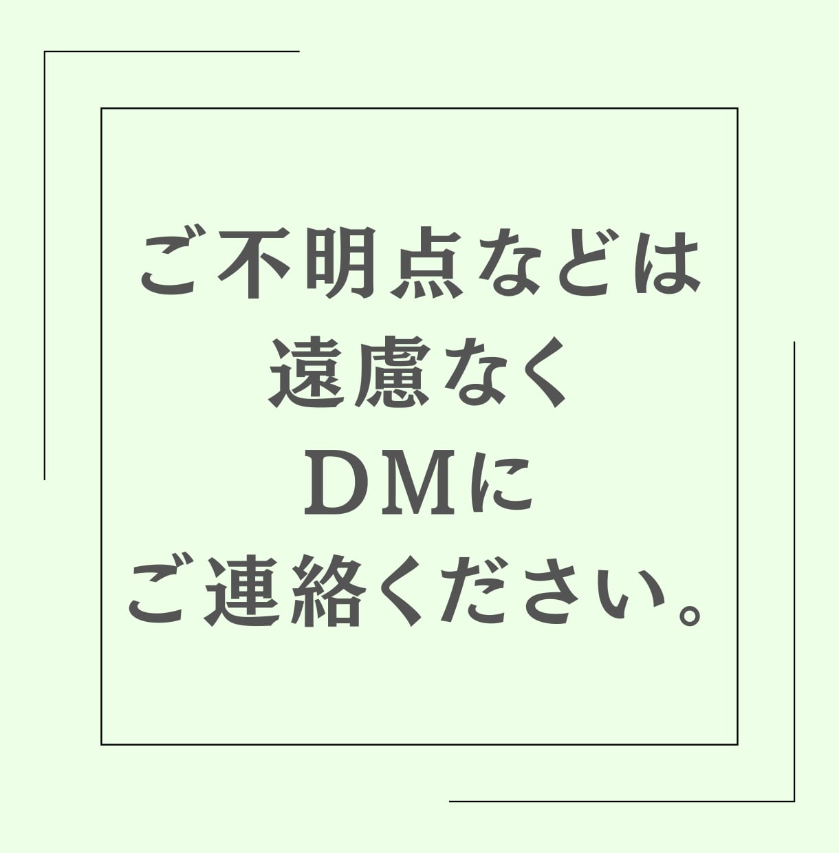 今すぐ話せる。その迷いに答えを見つけます カウンセラーが彼の本音を分析し、後悔しない選択をアドバイス。 イメージ10