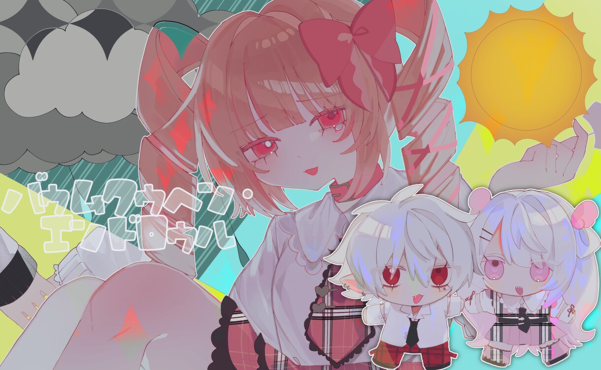 可愛いお顔のイラストを描きます 最短3日❕透明感のある塗りと、可愛いイラストが得意です❕ イメージ4