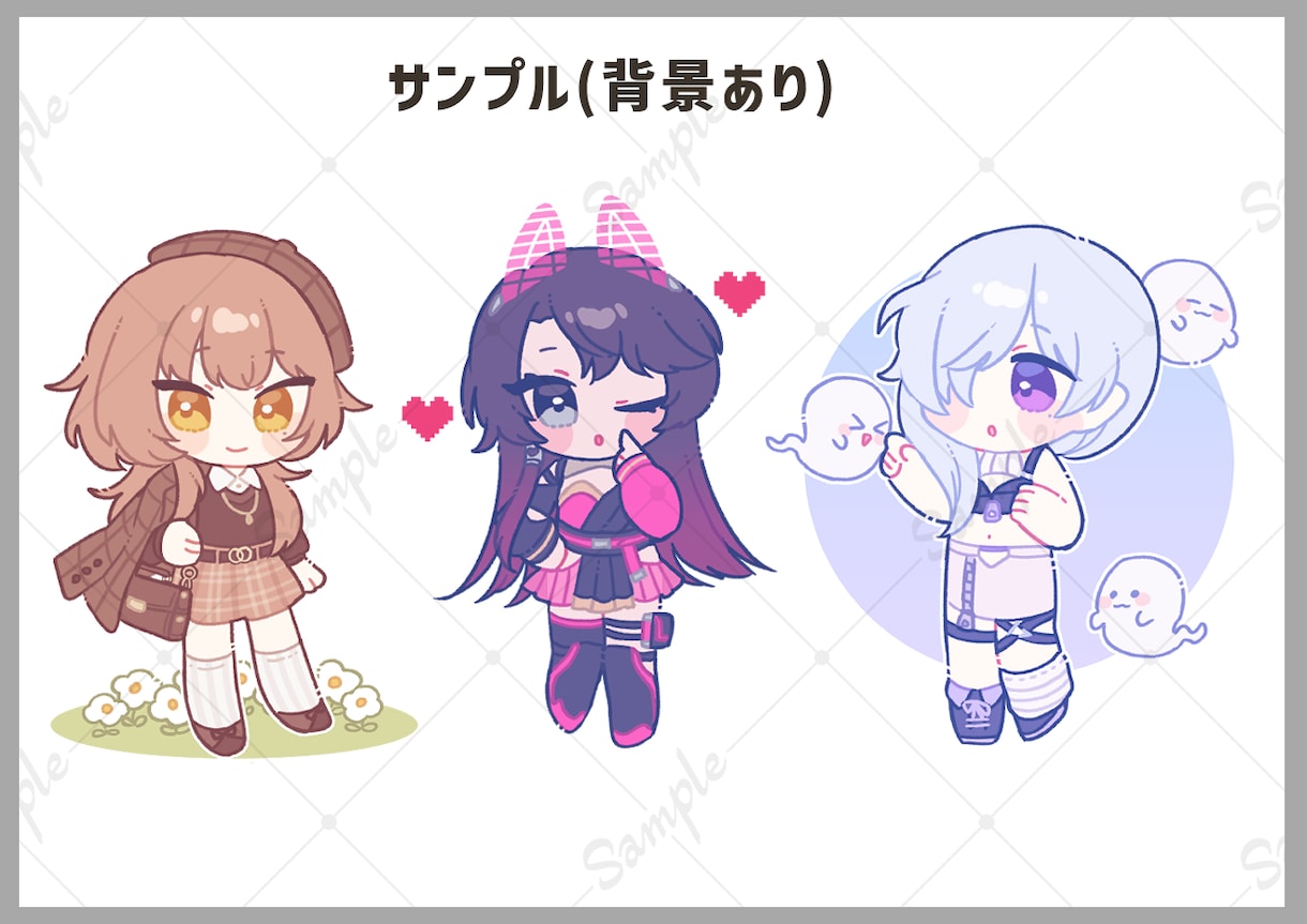 Aタイプ☆ゆるいデフォルメイラスト作成します 商用利用も可◎可愛いイラストお描きします！ イメージ5