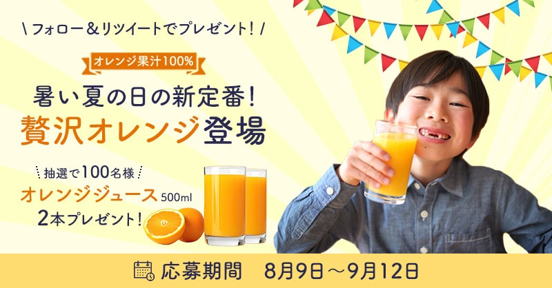 低価格・高品質★目立つWeb画像を作成します 思わずクリックしたくなる！バナー・ヘッダーをデザインします！ イメージ5
