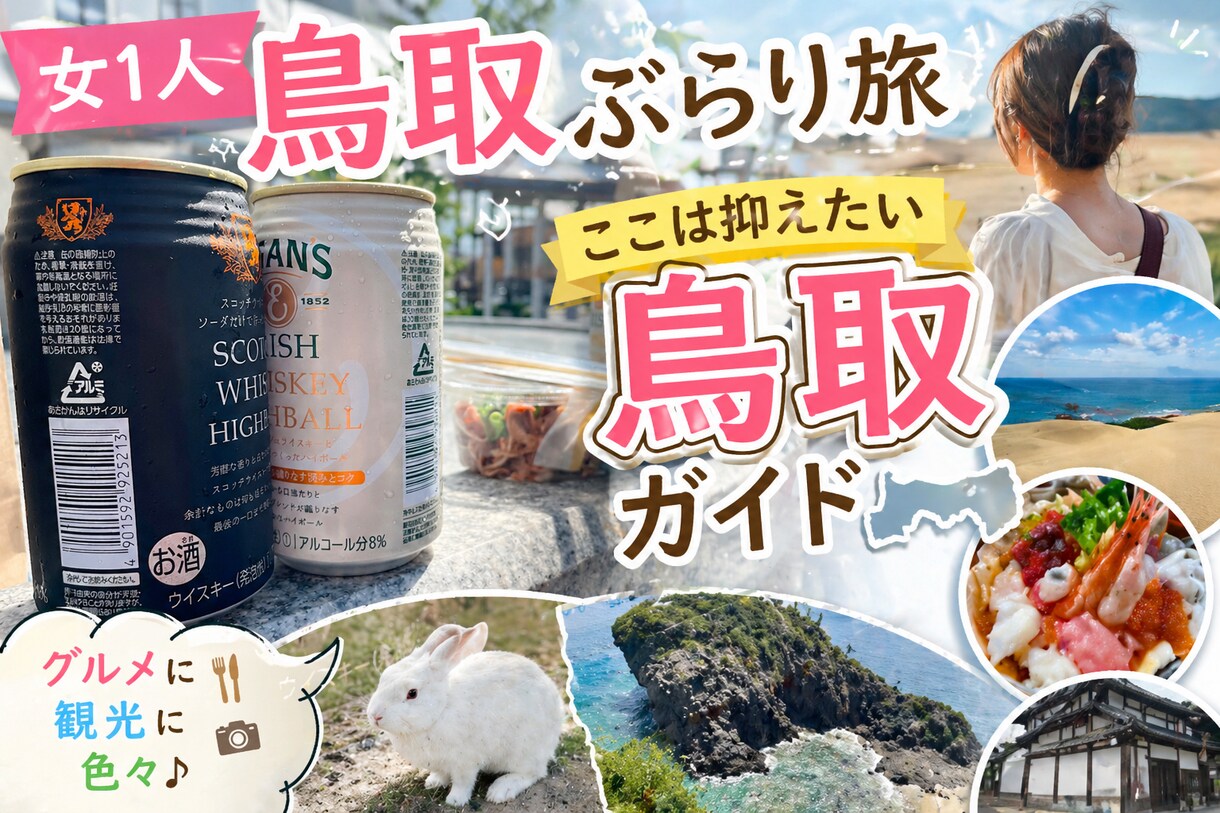 伸びる動画に！視聴者を惹きつけるサムネ制作します 丁寧ヒアリング×最短納品｜初めてでも安心対応 イメージ2