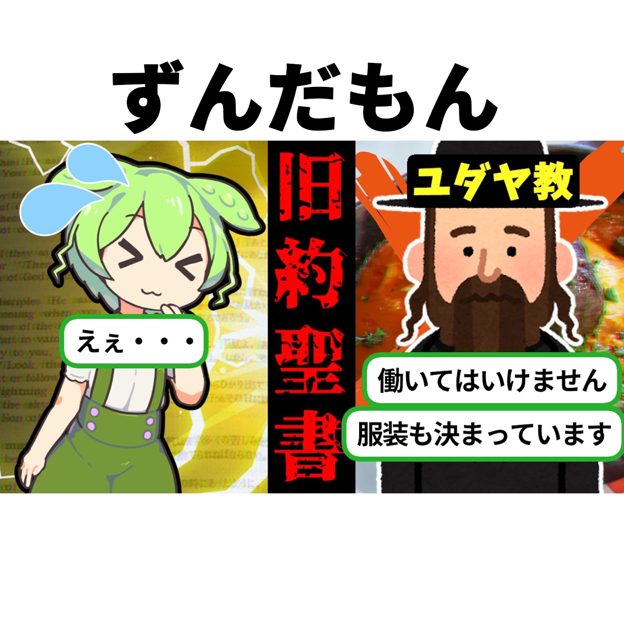 サムネイルお受け致します 動画と合わせて効率良くご購入いただけます イメージ4