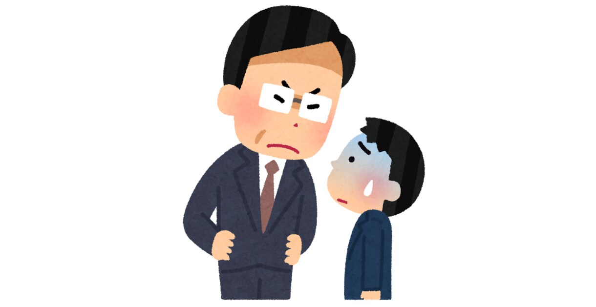 部下とのやり取りの悩み相談に乗ります 会社員の経験を活かし、受ける印象から別の言い方をご提供します イメージ1