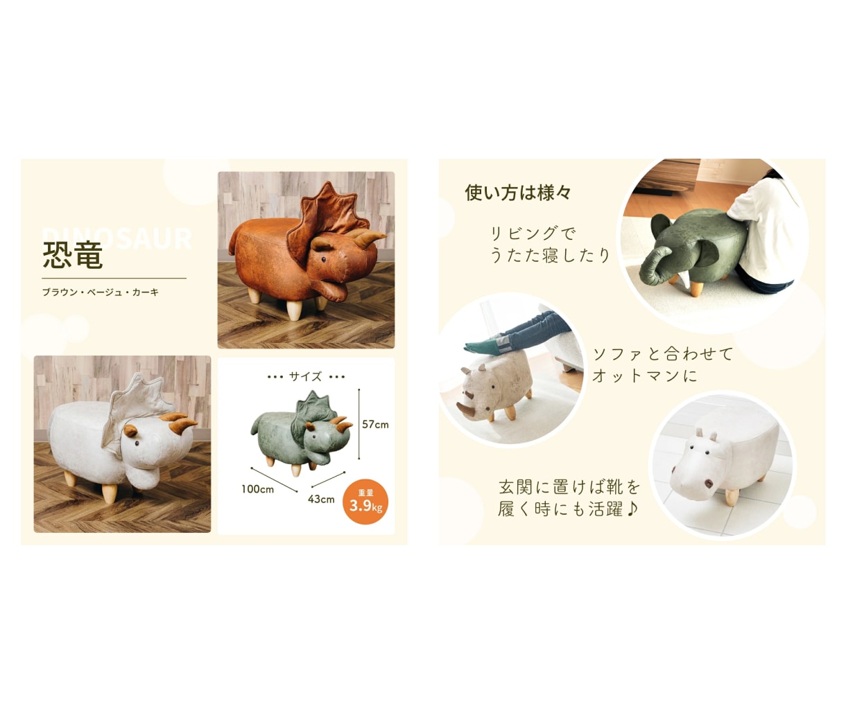 楽天市場・ECサイトの商品画像を作成します 楽天・ECサイト用画像8枚を作成します！3回修正無料 イメージ4