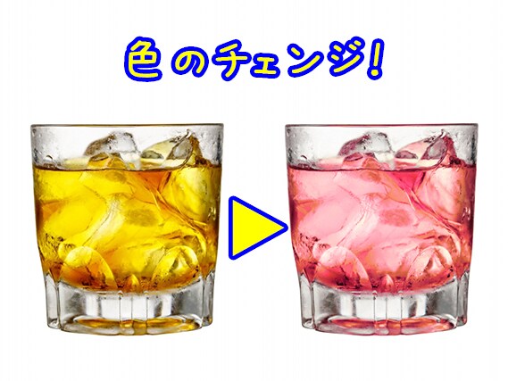 写真の切り抜き、消去、色補正をします 専門ソフトを使って丁寧に仕上げます！ イメージ3