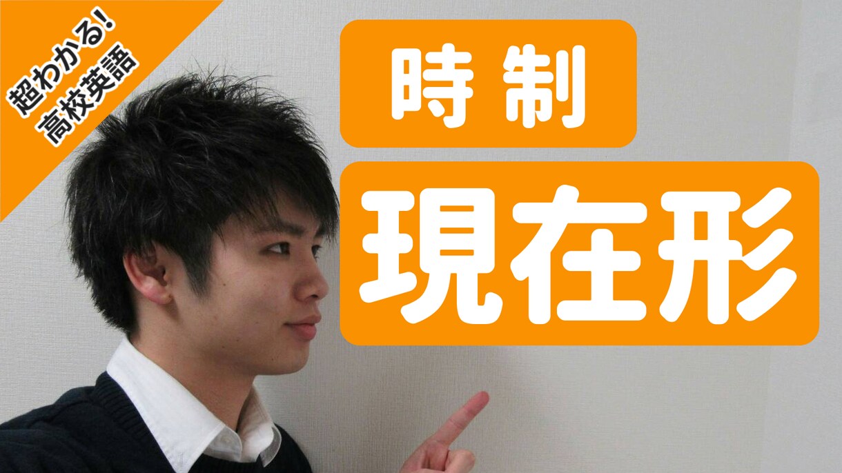 高品質YouTube用サムネイルを作成致します 動画のクリック率を上げて沢山の人に動画を見て貰いたい方へ イメージ5
