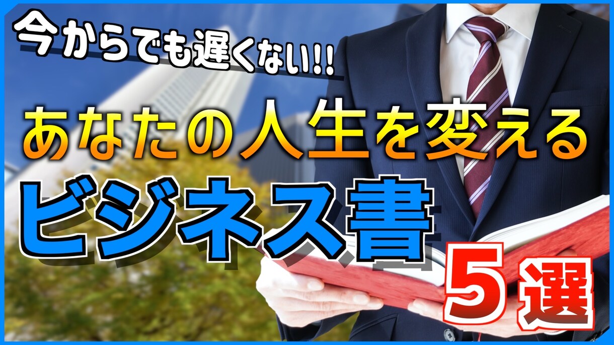 格安でYouTubeなどの動画編集承ります できるだけ安く！あなたの要望に応えます。 イメージ3