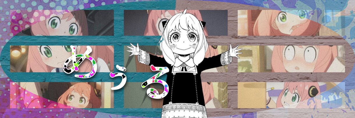 テロップや字幕、サムネ等の編集をします 動画編集やサムネ制作は任してください。 イメージ4