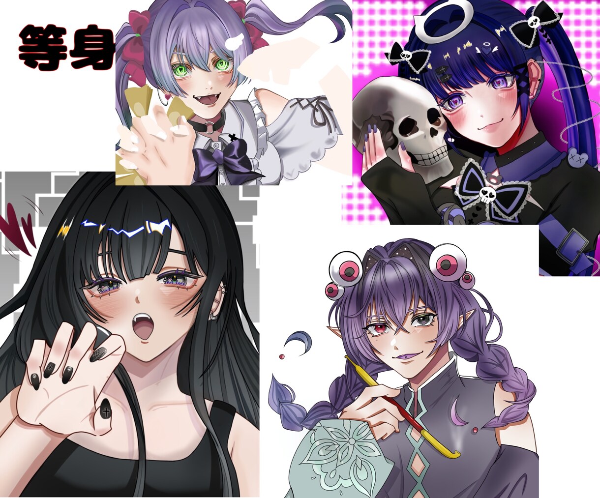 超絶可愛いイラストを描いてます 女の子や中性の子を、描くのが大得意です！ イメージ1