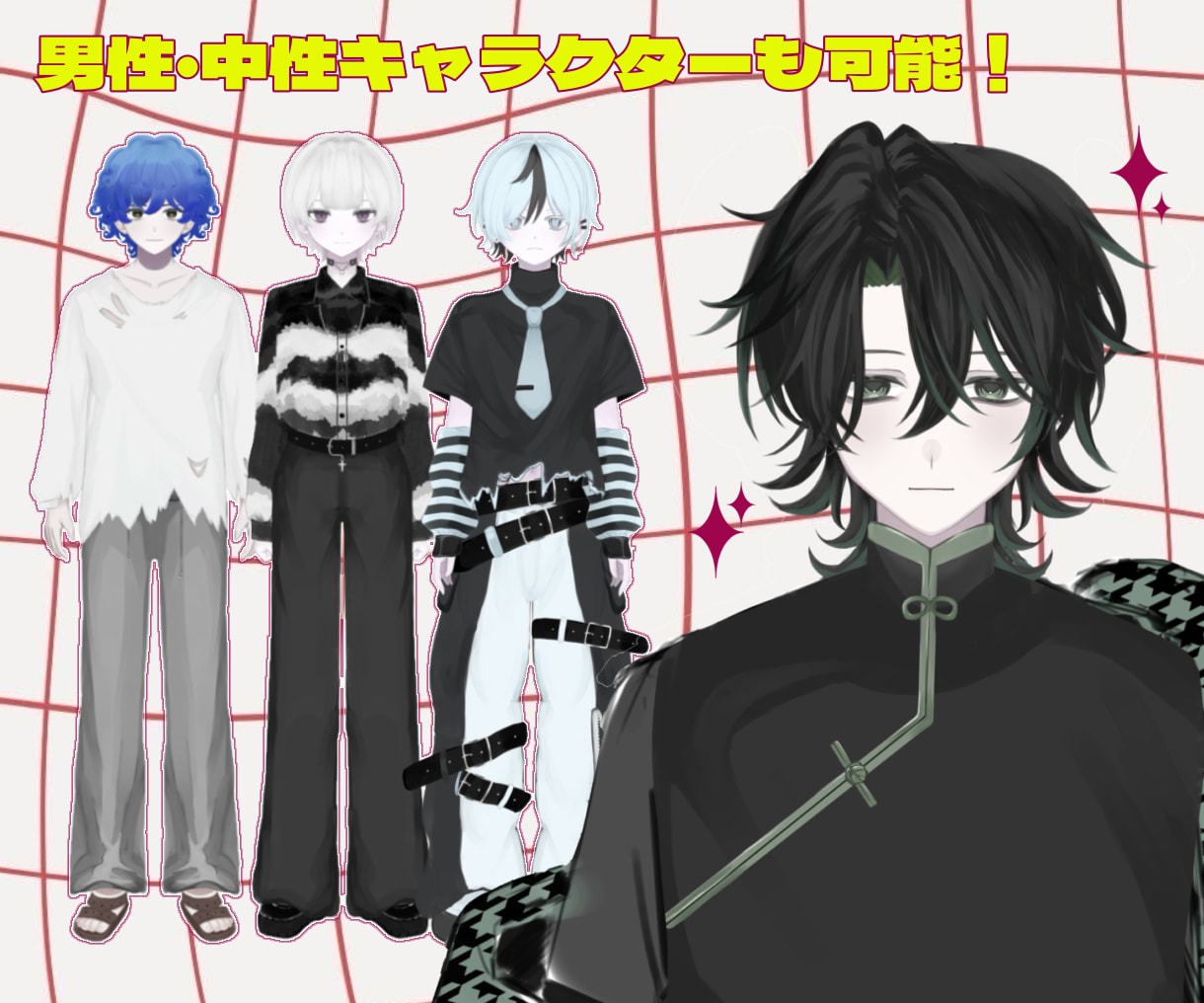 VTuber用パーツ分けイラスト作成いたします やわらか質感の厚塗りで丁寧に仕上げます。 イメージ4