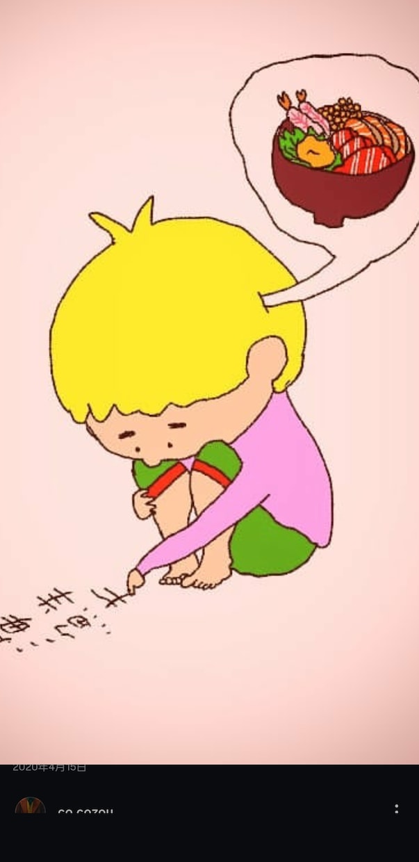 趣味でたまにイラストを描いています 書いたイラストを不定期で載せます。 イメージ1
