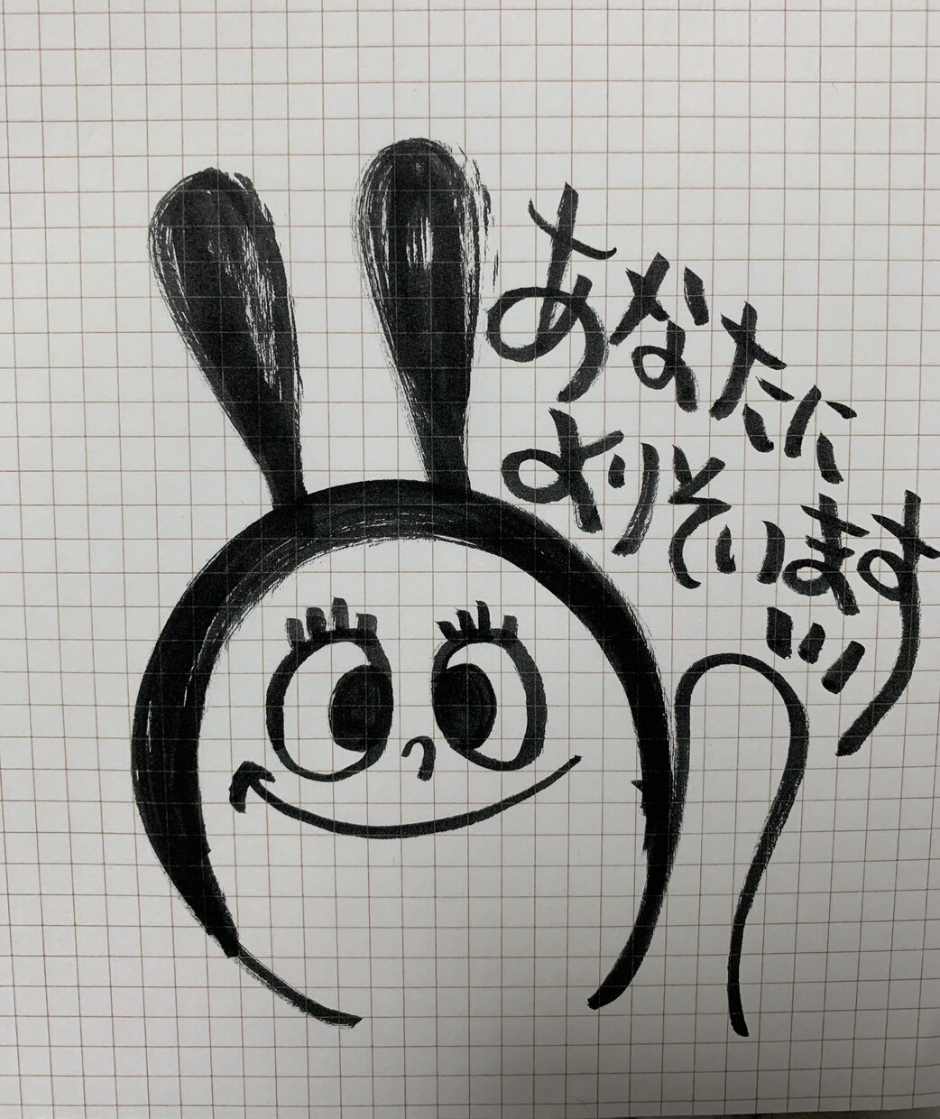 聞きます！相談のります！あなたの拠り所になります 知らない人だからこそ気兼ねなく話せることありますよね！ イメージ1