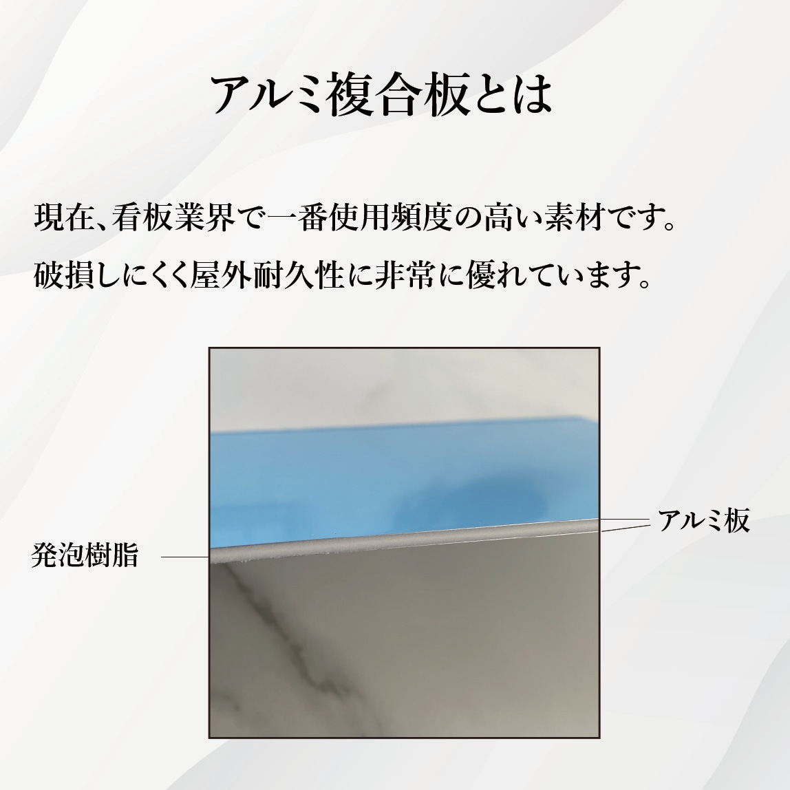 全国対応｜店舗・会社の看板を実物製作いたします 初めてでも安心｜デザイン・素材・サイズからご提案します イメージ10