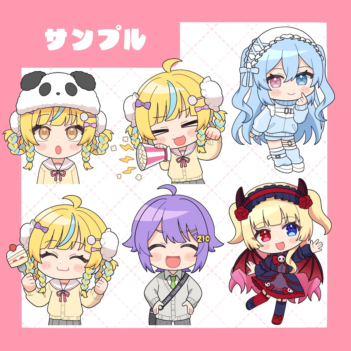 可愛いデフォルメイラスト（ミニキャラ）描きます キャラクターを可愛くミニキャラ化！ イメージ5