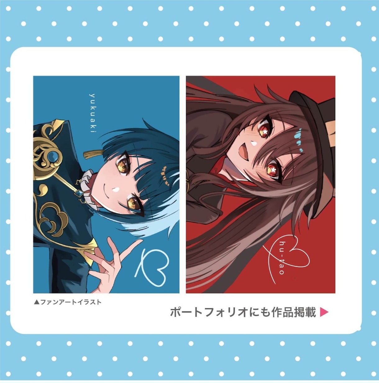 かっこいいかわいい中性的なイラスト作成します 【セール中】立ち絵、キャラデザ◎安い/丁寧/料金一律 イメージ7