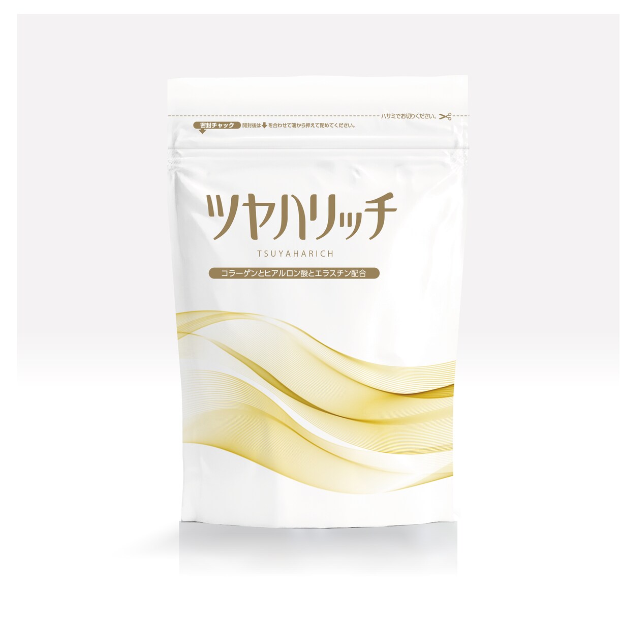 パッケージデザイン【シンプル】【おしゃれ】作ります 売り場でスッキリ目にとまるデザイン イメージ5