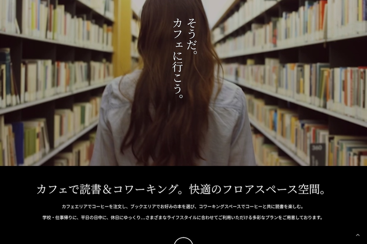 高クオリティーのホームページを格安で作ります サイト作成後はお客様で簡単に管理できるサイトを提供します。 イメージ2
