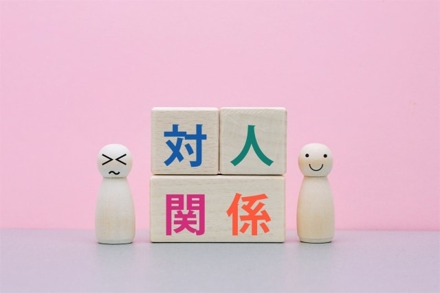人間関係の悩み＊お相手の方の気持ち占います 相手の方がどう思っているのか占います イメージ1