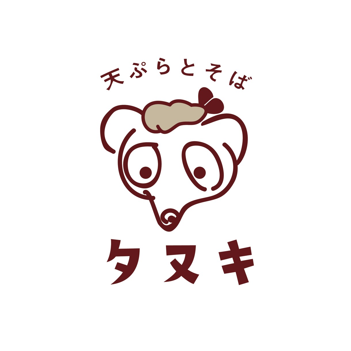 飲食店向け☆ロゴマークをデザイン制作いたします ラフ案2パターン作成！著作権 譲渡OK！ イメージ4