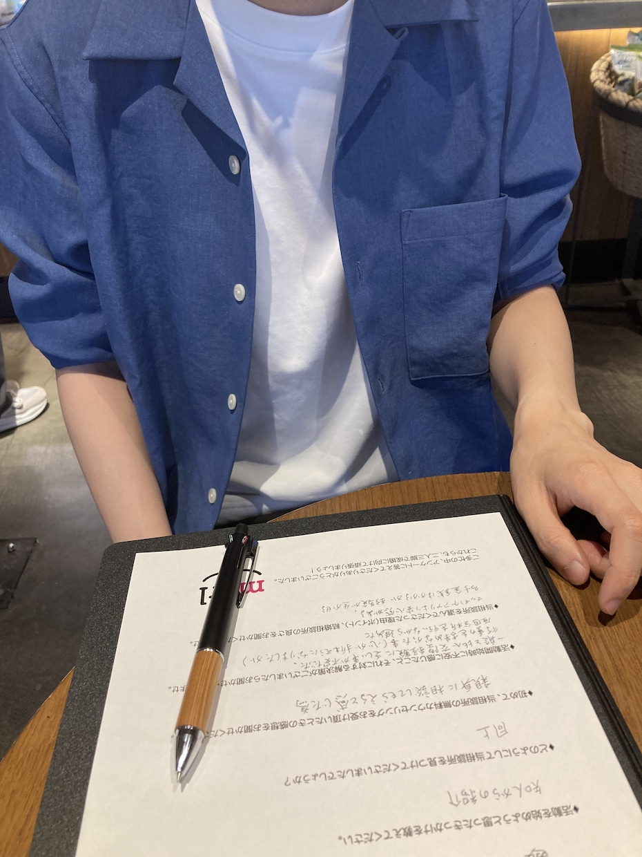 婚活経験者向けのお悩みなら何でも解決します！ます 婚活でどのようにすすめたらいいかわからない、、、会話が苦手、 イメージ8
