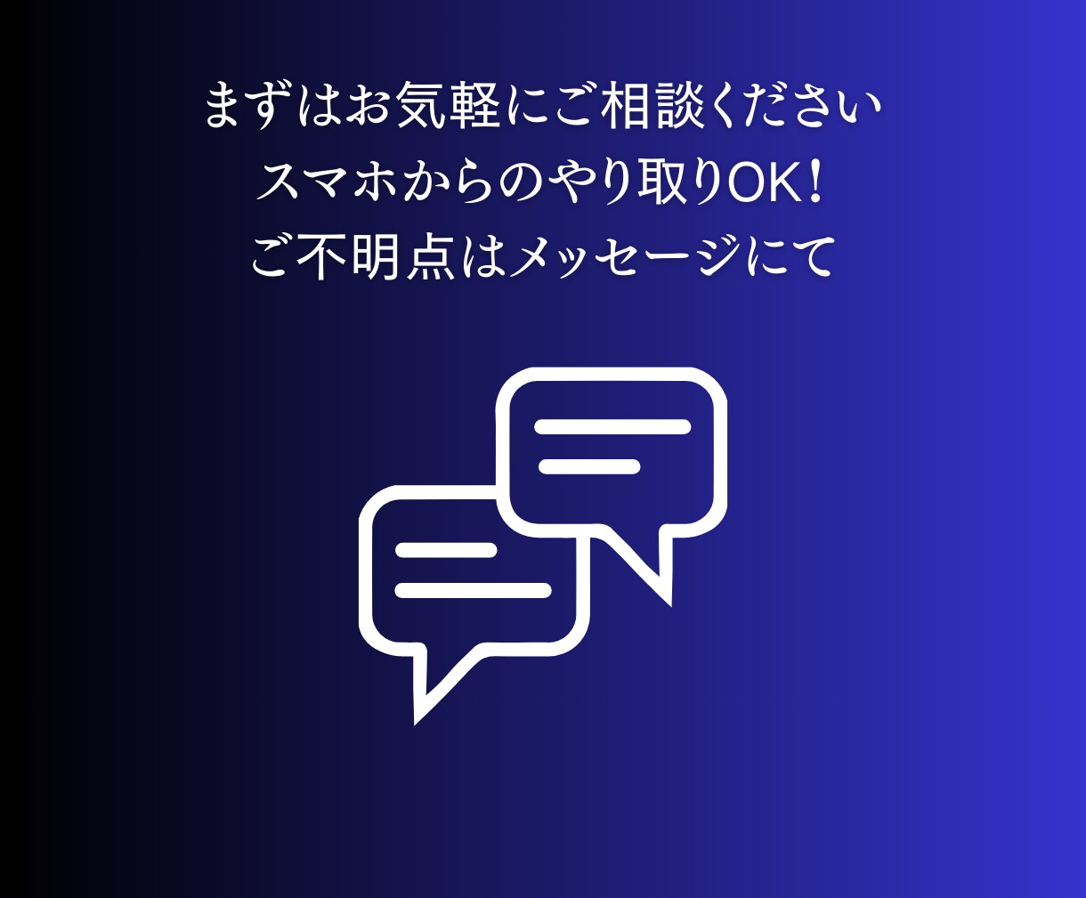 残1_価格破壊！3円/字で現役プロが日英翻訳します 人数限定特価にて安心の高品質翻訳でグローバル発信しましょう！ イメージ10
