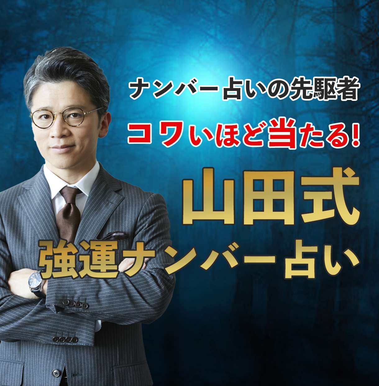反応がUP！バナー画像作ります 見栄えだけではない、“広告的目線”で効果の高いデザインを！ イメージ6