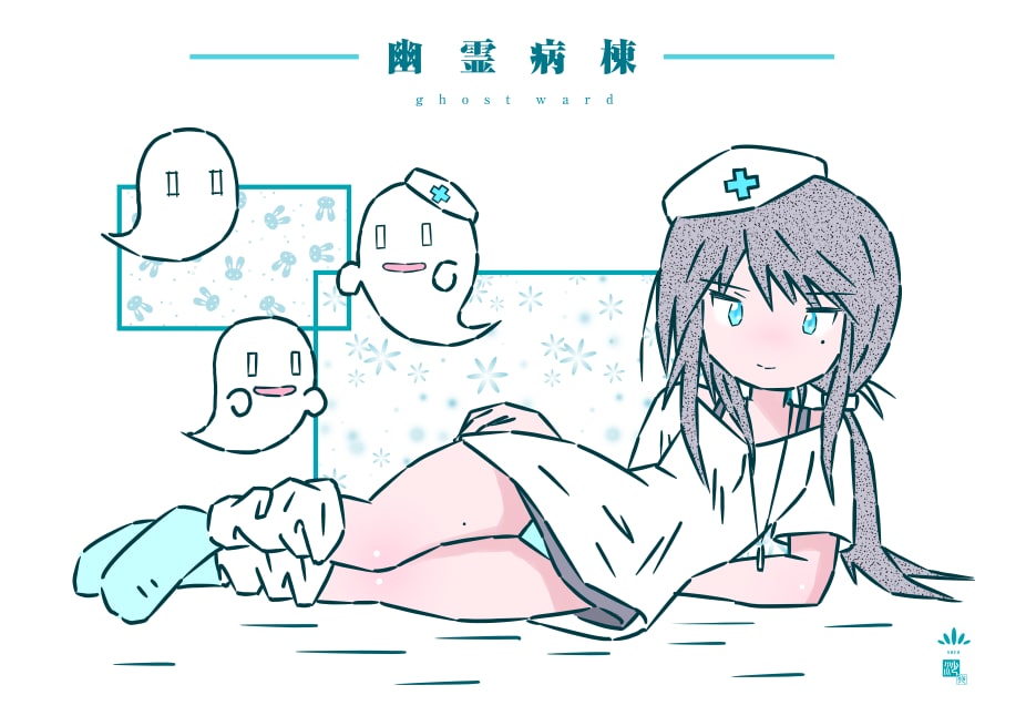 全身イラストを描きます 制作が速いです。全身絵ならなんでも大丈夫です。 イメージ2