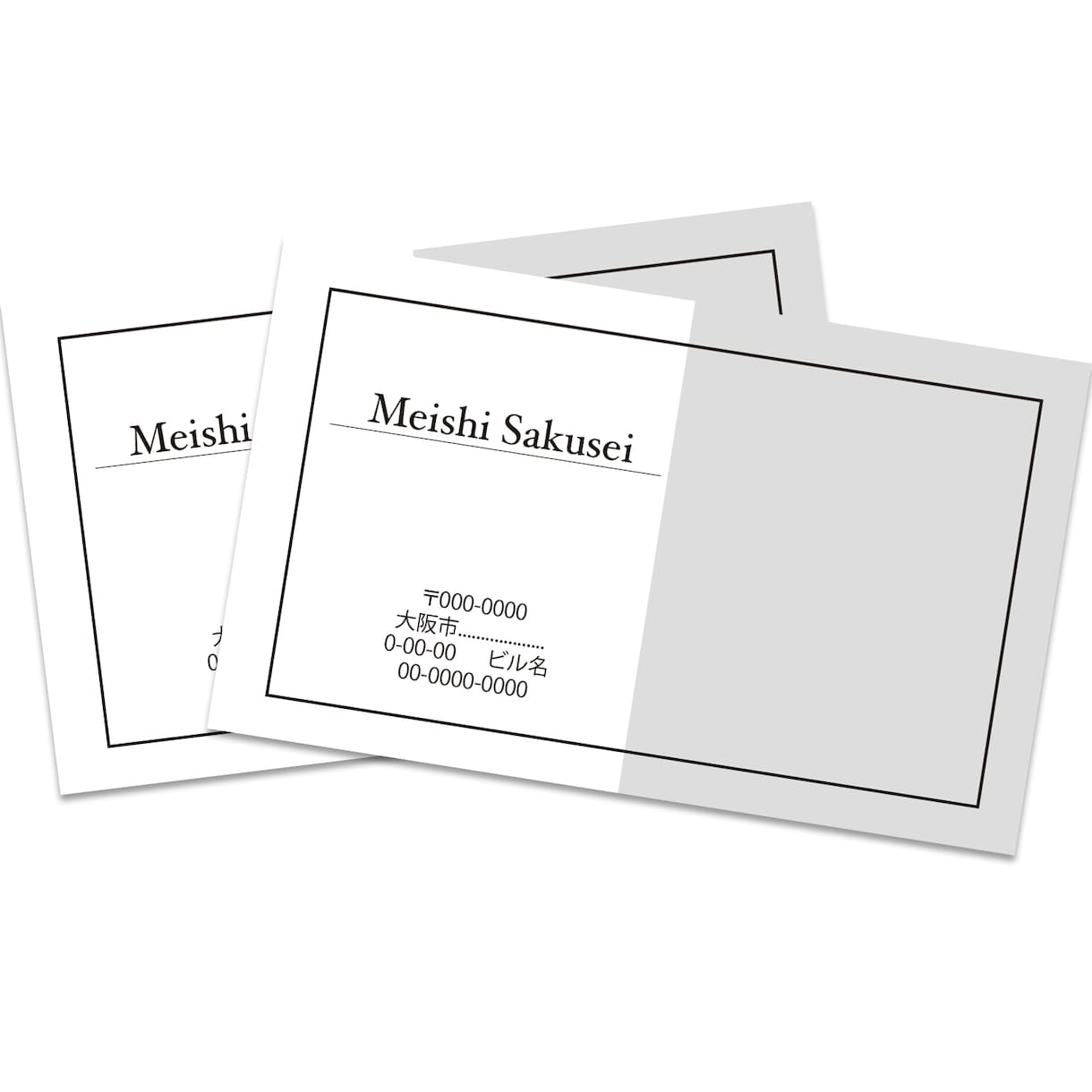 お洒落にこだわる女性のオリジナル名刺作ります 納得いくまで何回でも修正し印象付けられる名刺作成をいたします イメージ5