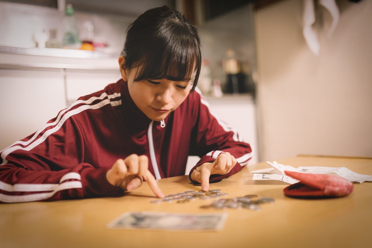 コロナ不況に備える！辞めるべき保険教えます 人生に二番目に高い出費を抑えることができます！ イメージ1