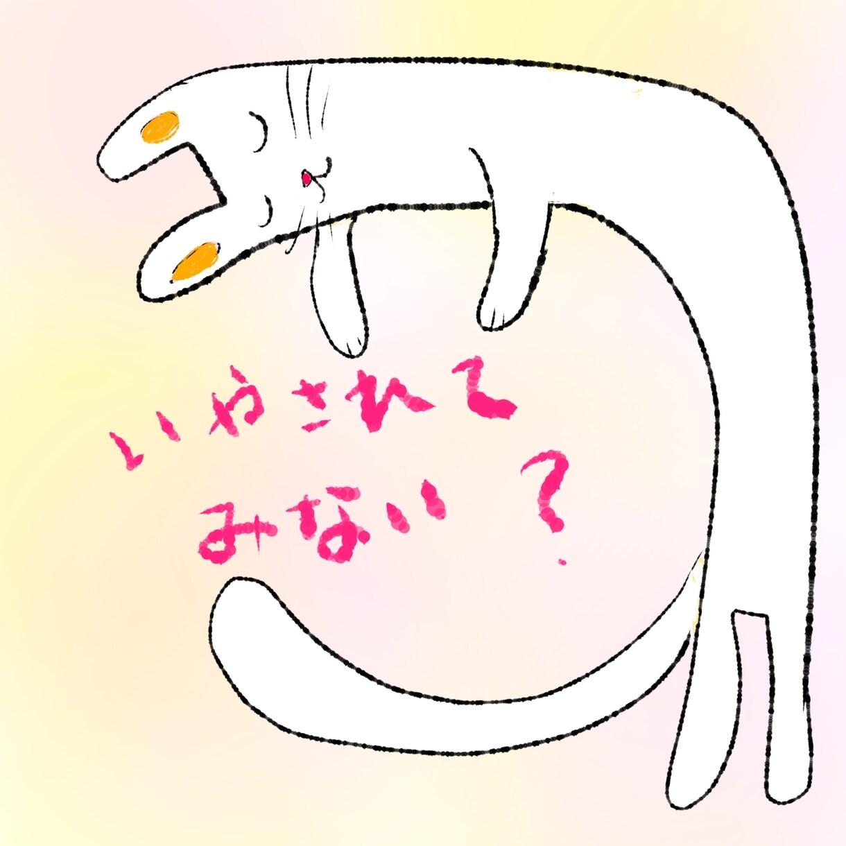 初回限定＊遠隔靈氣（レイキ）で癒します ストレスで調子が悪い方に20分遠隔靈氣をします。 イメージ1