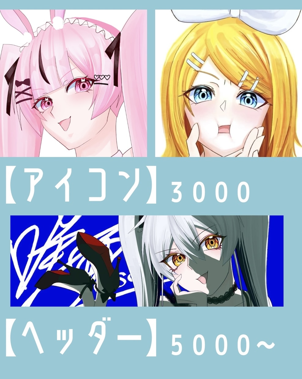 アイコンやMVイラスト描きます ヘッダーやサムネイル作成も可能です！ イメージ2
