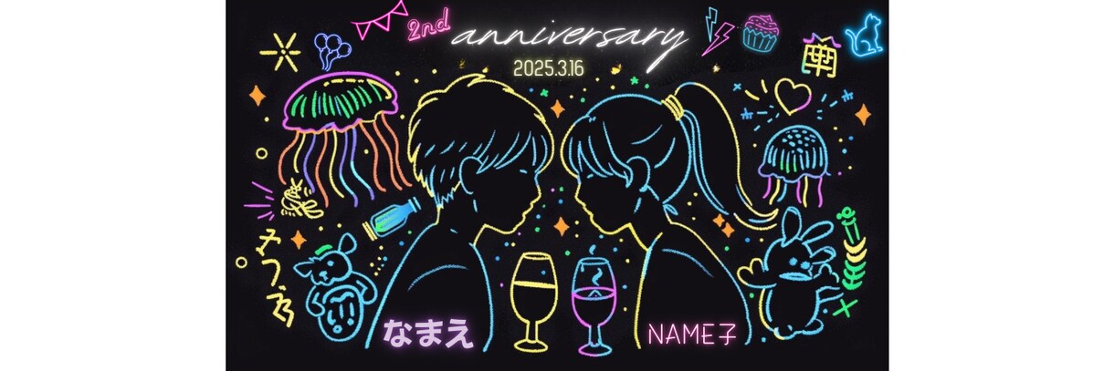 ネオン風似顔絵アイコン作成します お名前＆小物入りでおしゃれに目立ちたい方へ イメージ4