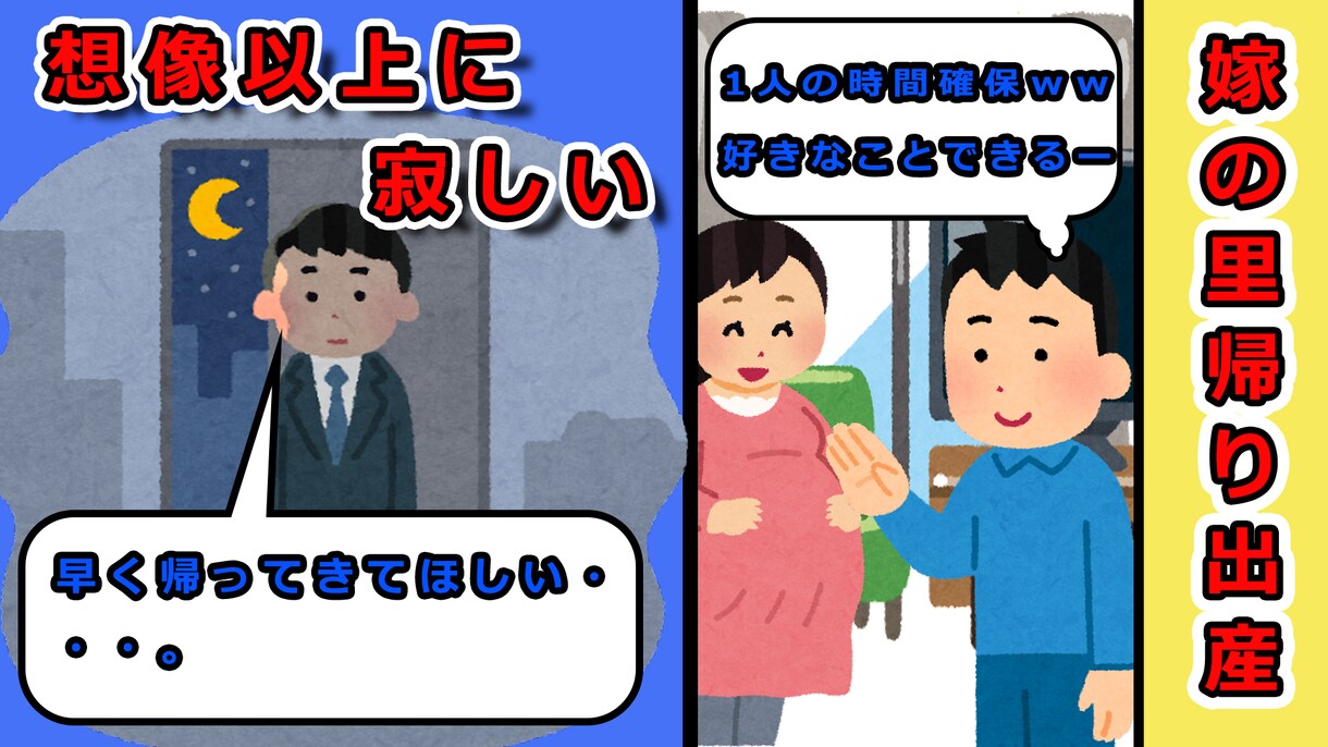 youtube動画のサムネイルつくります 低価格でクリックしたくなるサムネつくります。 イメージ5