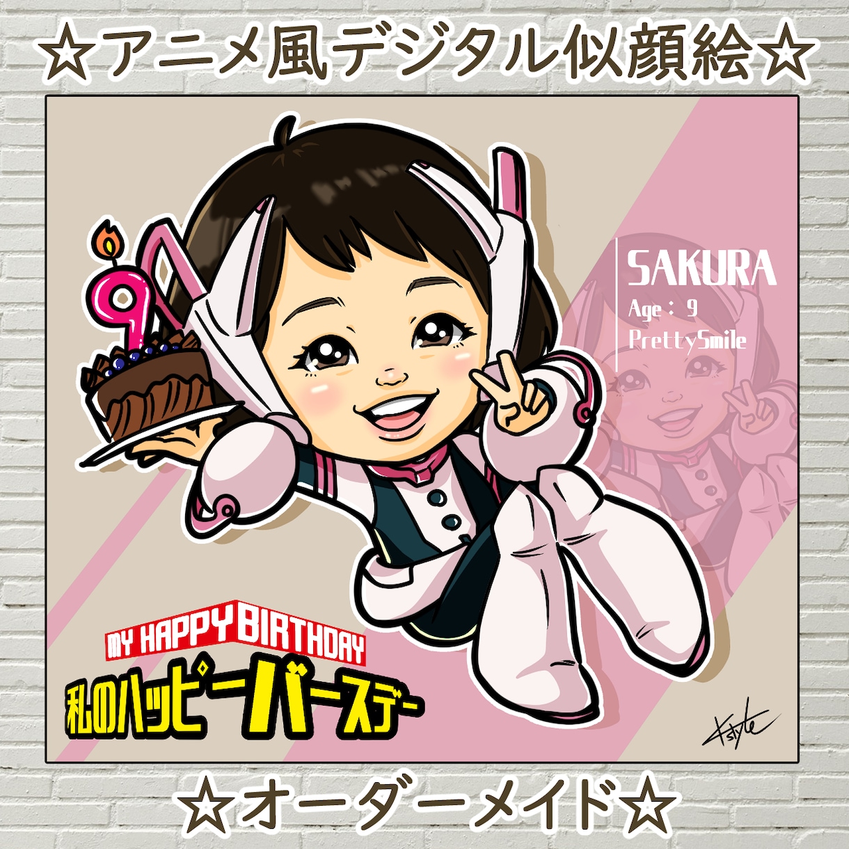 大好きなアニメの衣装で可愛い似顔絵を作成します 記念日に！誕生日に！大好きなアニメの衣装でプレミアムな似顔絵 イメージ3