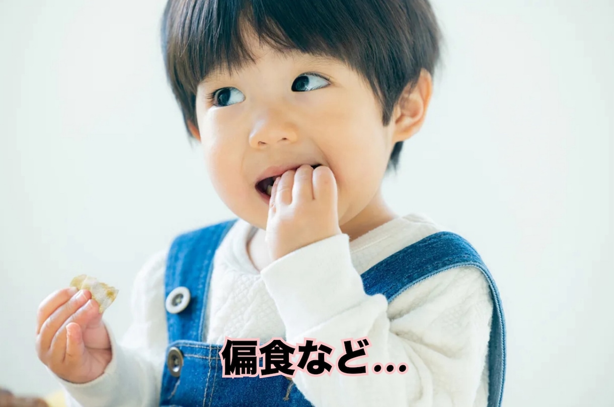 一人ひとりの子どもや保護者の気持ちに寄り添います あなたの悩みを丁寧に共に考えます！ イメージ3